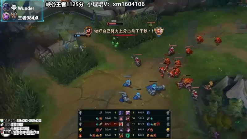 【2021-09-13 16点场】佳佳剑姬：给我一张连胜符！