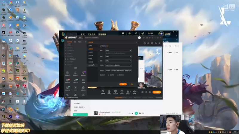 【2021-09-14 20点场】杰克螳螂：状态火热，钻石把把C