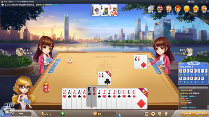 【2021-09-14 14点场】小啊鹏Zz：国服诸葛亮 元气弹最后的狂欢