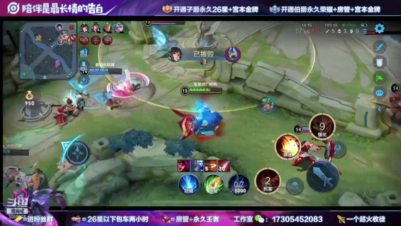 【2021-09-14 00点场】一剑宫本603648：手把手教会你如何拿国服曹操