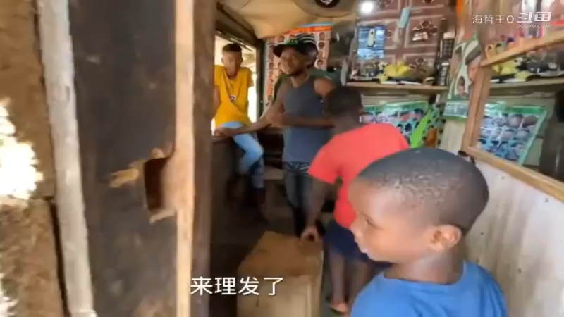 非洲飞哥美食305