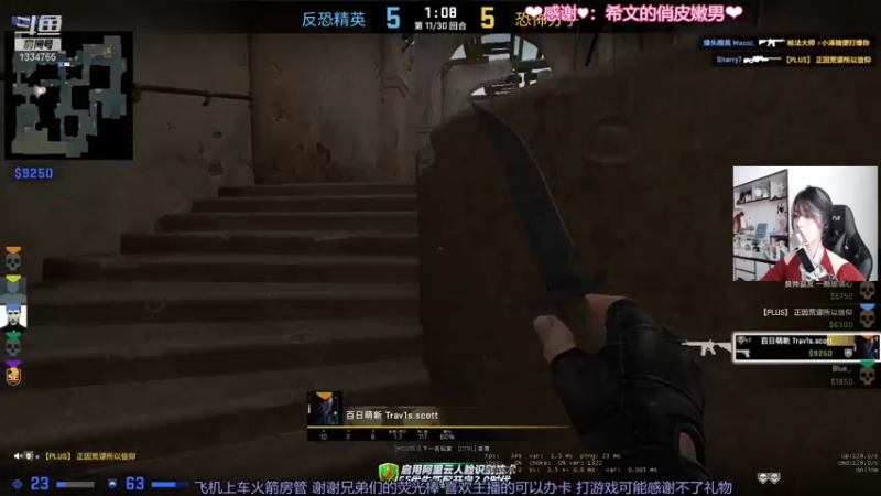 【2021-09-13 13点场】是希文吖丶：祝你今日愉快~~