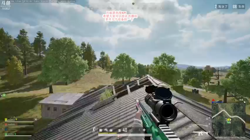 【2021-09-14 19点场】蓝战非OvO：四小天盒真好玩