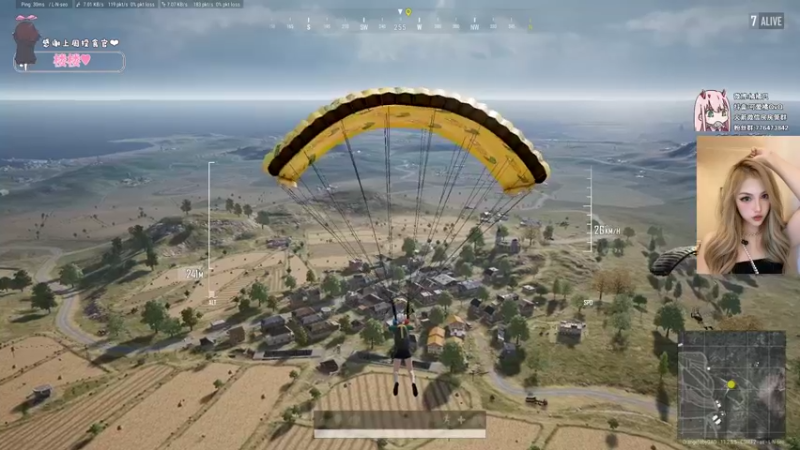 【2021-09-13 21点场】可爱橘QvQ：橘子：吹吹风吧如果能开心的话