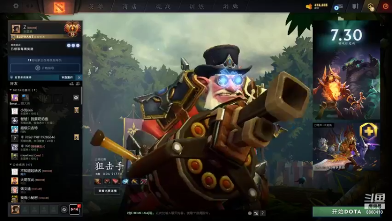 【2021-09-13 09点场】张益达W：Zyd:今天能上分吗？