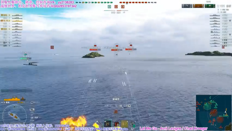 【海妖素还真奥尼酱 军事游戏】2021-09-14 21:09:02-2021-09-14 21:24:09