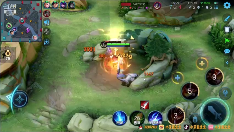 【2021-09-14 00点场】小笨蛋北北：巅峰2300冲2400!!!!!