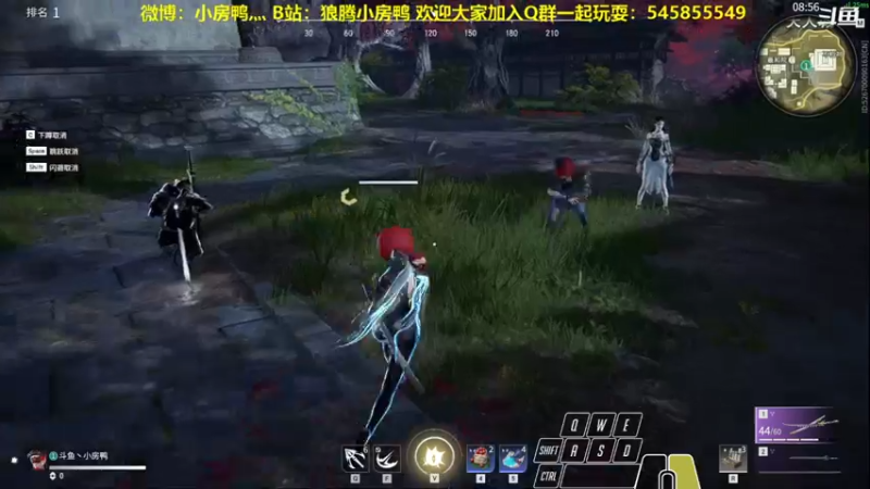 【狼腾小房鸭 永劫无间】2021-09-13 19:42:40-2021-09-13 19:54:19