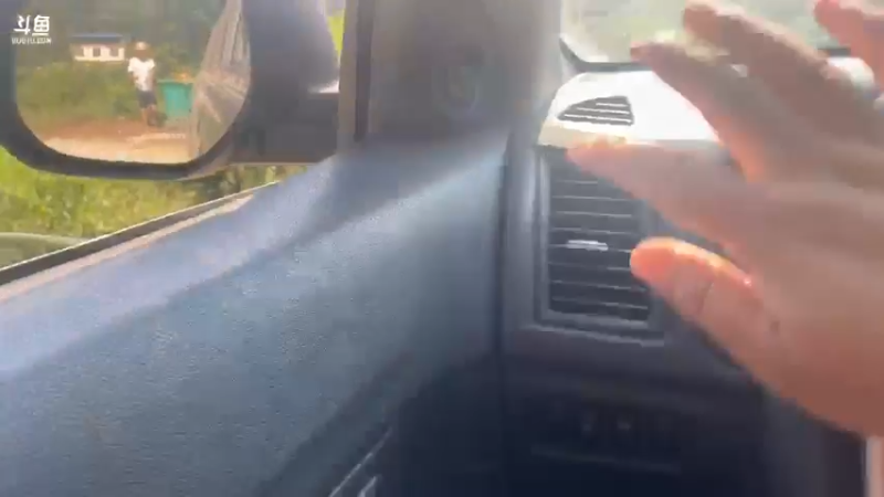 【2021-09-14 15点场】魅力生活i：小时候回忆钓刺湫