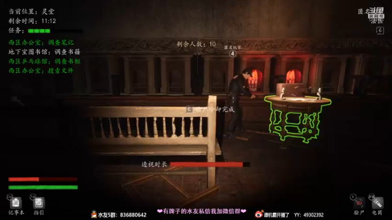 【2021-09-13 22点场】谭机霸开播了：⭐霸霸⭐最强萌新教学！不懂你要问啊