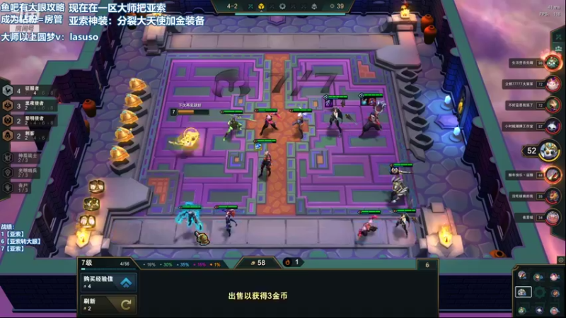 【2021-09-12 02点场】小然QvQ：国服第一新版本亚索把恰前二！
