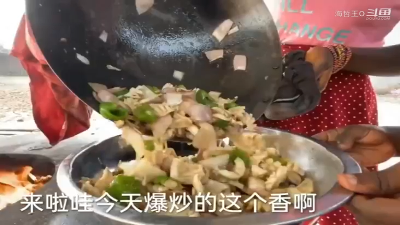 非洲飞哥美食32