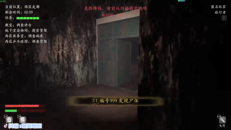 【2021-09-13 02点场】朝雾曦和：毛利和的恐惧之间