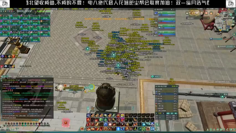 【2021-09-14 20点场】西北望北小澄：武林争霸赛-花落逆尘