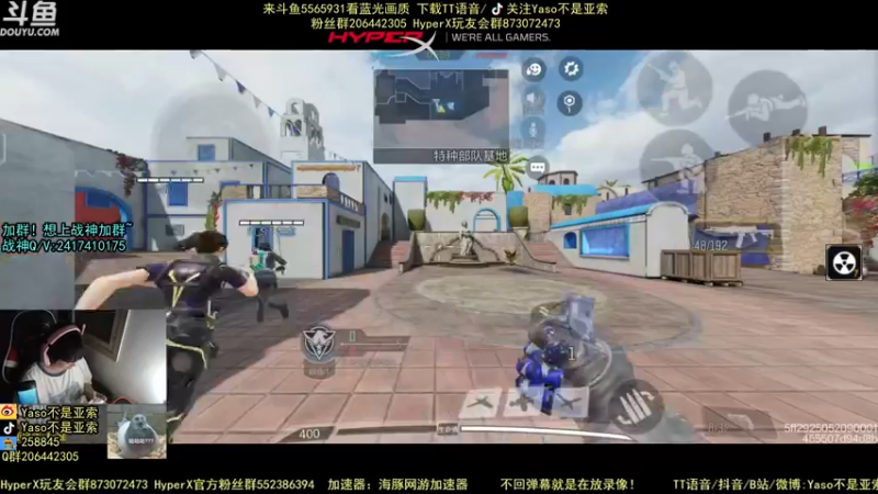 使命召唤手游2021-09-13 23-43录像