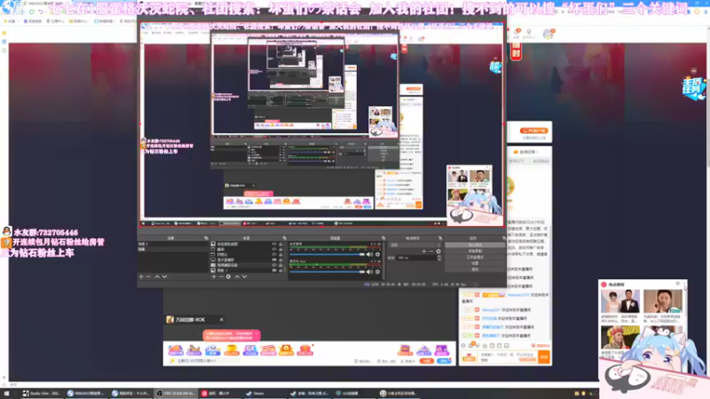 【2021-09-14 12点场】小仙女七七酱：❤哈利波特魔法觉醒：1区蛇院加我社团哟~