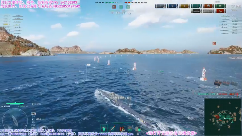 【海妖素还真奥尼酱 军事游戏】2021-09-14 23:06:52-2021-09-14 23:22:06