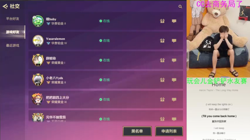 【2021-09-14 01点场】20岁天才歌手Running：今天下午4点见。