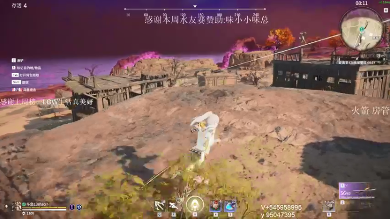【2021-09-14 03点场】13shao丶：【13shao】 逐渐稳健