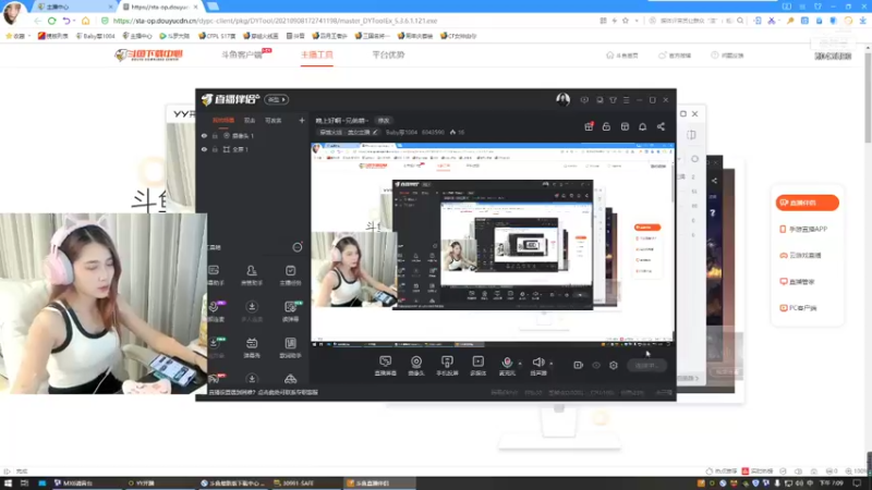 【2021-09-14 19点场】Baby擎1004：晚上好啊~兄弟萌~