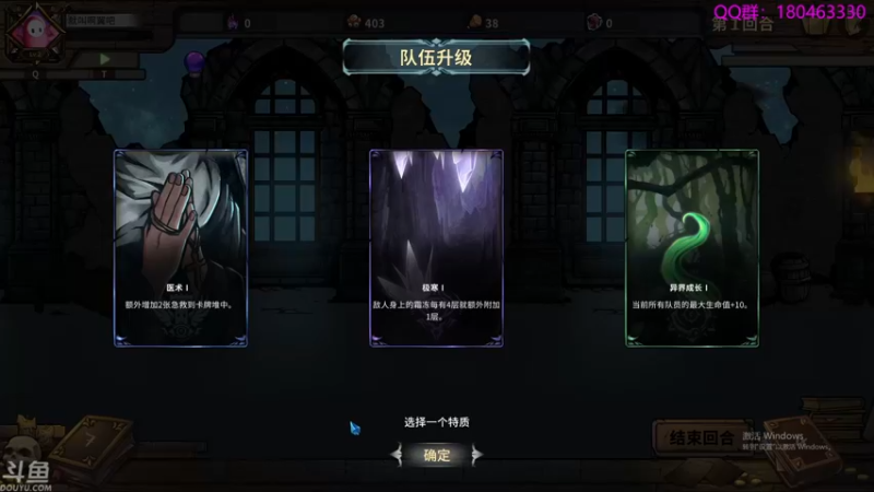 【2021-09-13 01点场】就叫啊翼吧：啊翼：陪你度过每一个无聊的夜