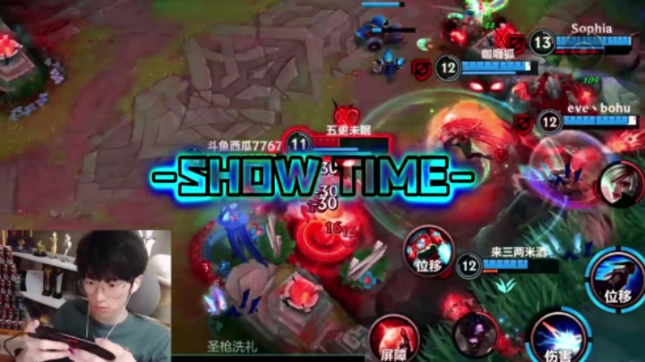 英雄联盟手游：西瓜卢锡安ShowTime！团战超神直接起飞