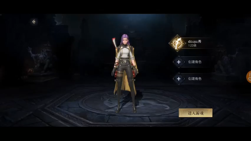 【2021-09-14 00点场】电竞灬秀儿：你是魔鬼 我是秀儿~嘤嘤嘤