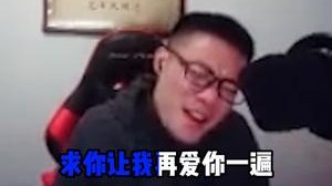 来一首《想你的夜》 怎么说？