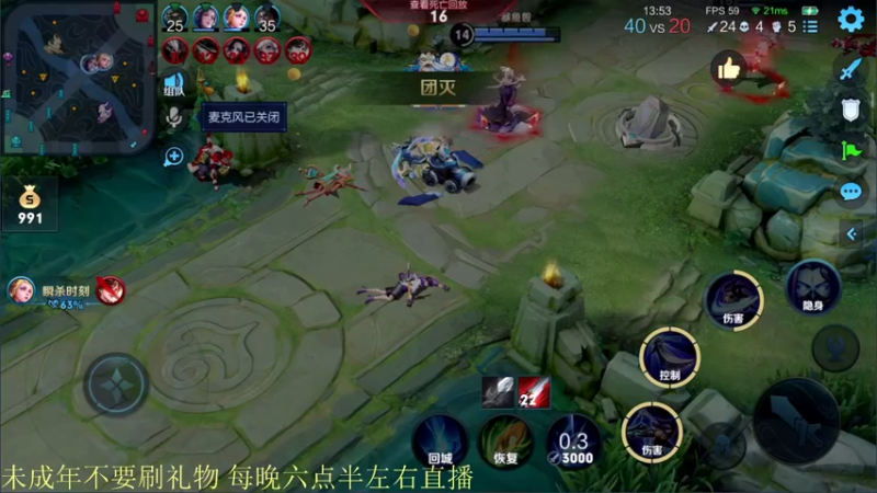 【2021-09-14 23点场】骚白：骚白全能秀系列
