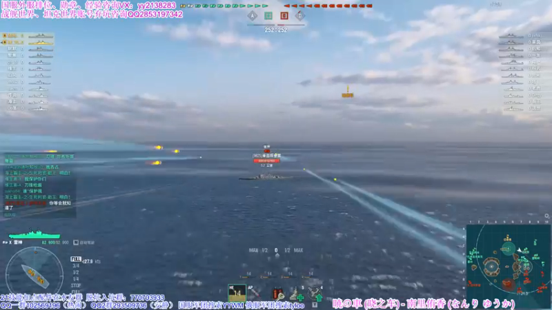 【海妖素还真奥尼酱 军事游戏】2021-09-14 21:36:50-2021-09-14 21:51:56