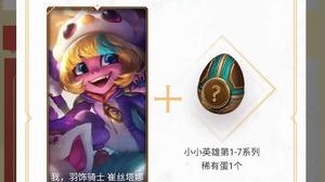 《比 惨 大 会》