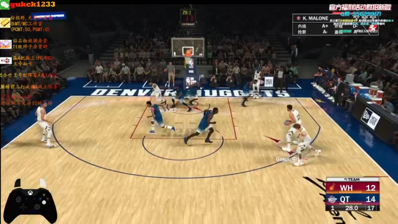 【2021-09-13 17点场】2KAllenG：两天拿了4个大狗[NBA2K22]