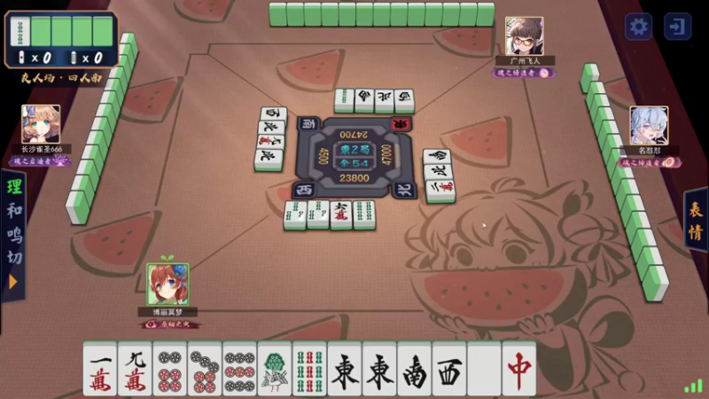 【2021-09-14 11点场】黑の灵梦：【小黑】龟王之王。