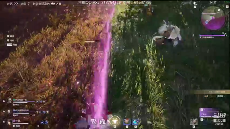 【2021-09-13 22点场】惊蜇：惊蜇：梦的起点-天人城