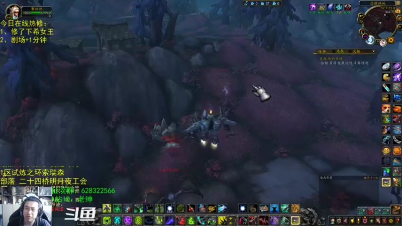 【2021-09-14 10点场】AC绅士向：话痨绅：今日在线热修