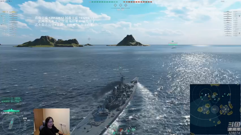 【天涯凝望 军事游戏】2021-09-14 19:42:08-2021-09-14 19:57:13
