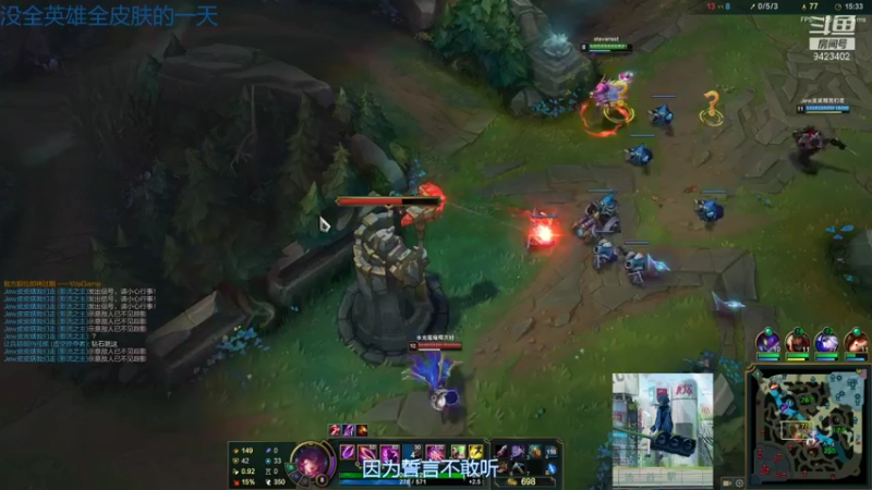 【2021-09-14 19点场】罢南万顷：特别的浪浪