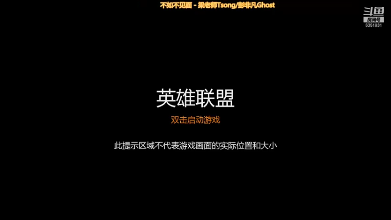 【2021-09-09 11点场】ClaSsiCG6：求求了让我双抓吧