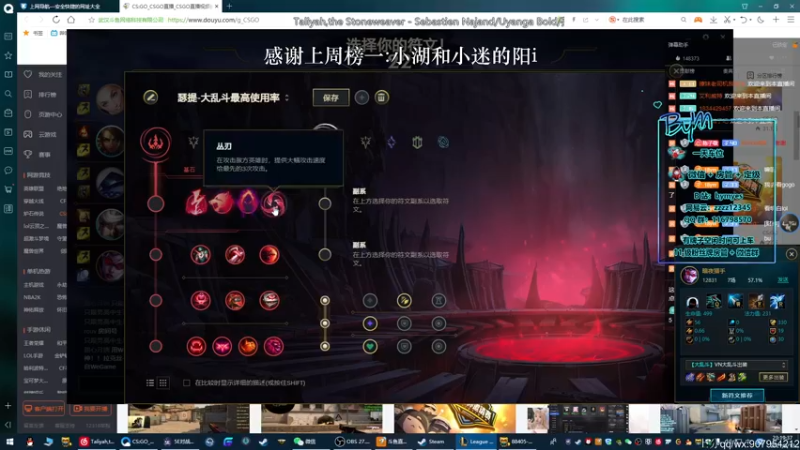 【2021-09-13 23点场】byMgogo：【byM】沉浸式体验CSGO