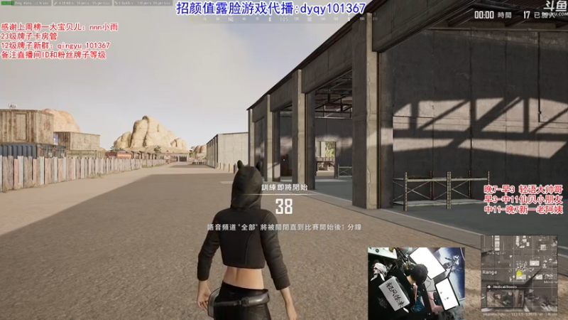【2021-09-14 18点场】轻语丶619：千场6.0猛男为您保驾护航