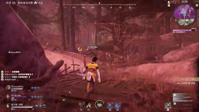 【2021-09-13 22点场】阿愈Ayu：愈❥»问就是萌新