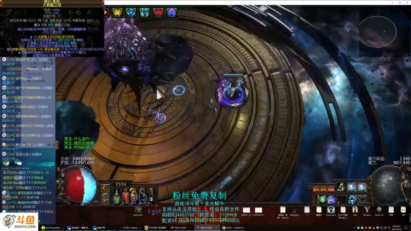 【2021-09-13 23点场】圣光蜗牛丶：侠客闪电打击秒杀一起~