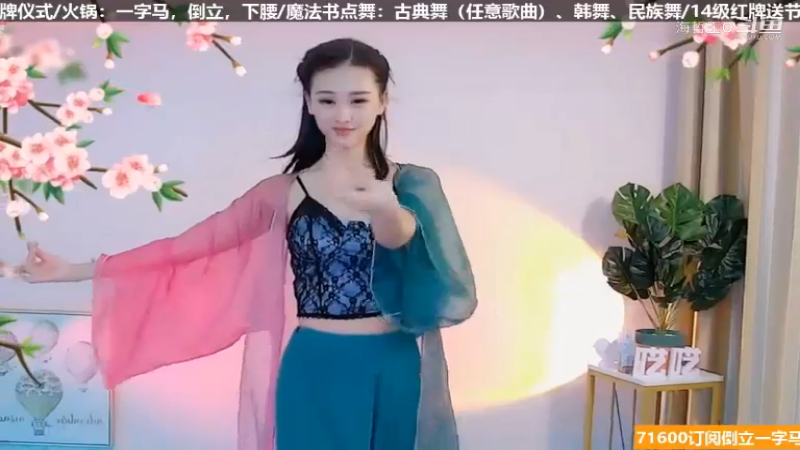 倚天剑【呓呓】
