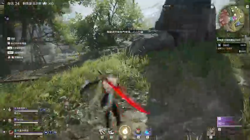 【2021-09-12 20点场】许烦烦：【许烦烦】唯有孤独在顽抗