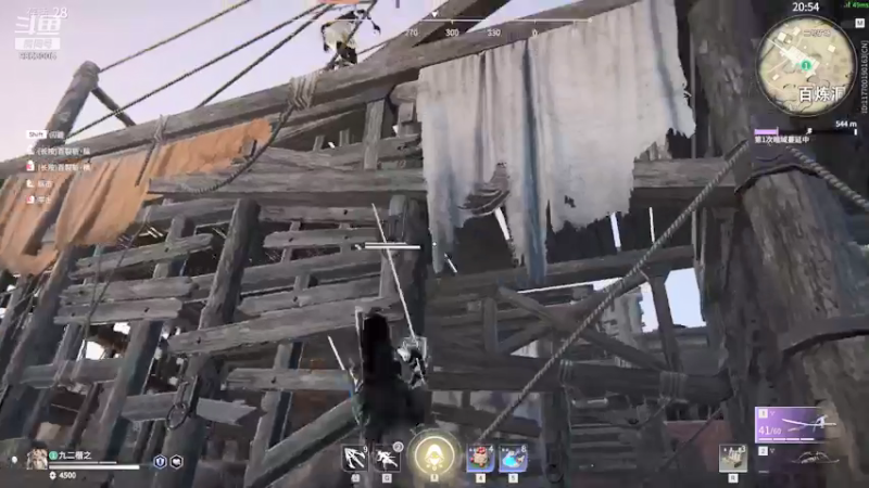 【2021-09-14 18点场】九二楷之丶92K：随便玩玩~~~ 9863005