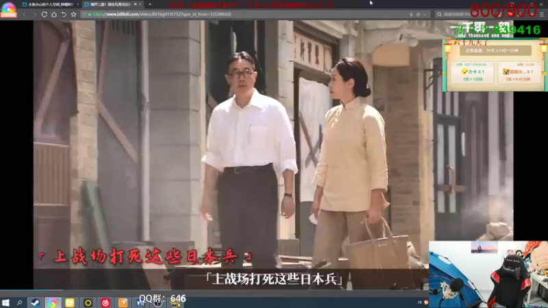 【2021-09-15 17点场】姜姜姜乐涵：热烈欢迎令北回来陪我！