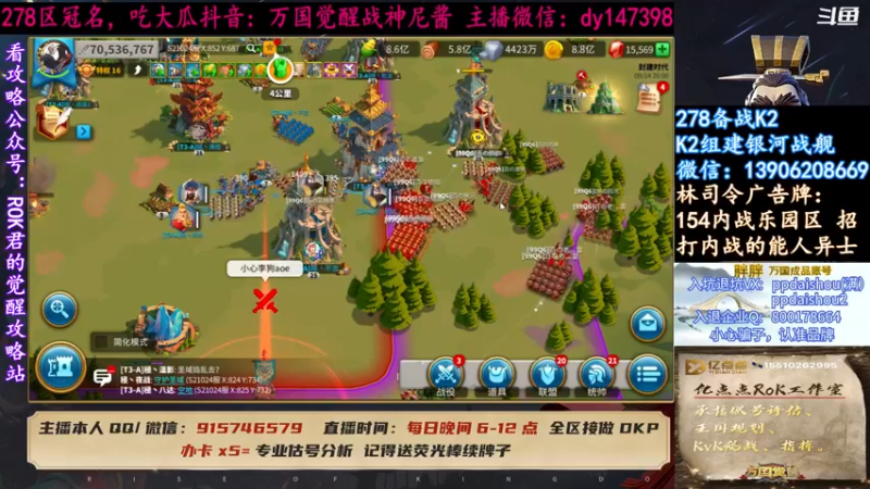 【2021-09-14 20点场】战神尼酱丶：134内战吃瓜，278冠名中~