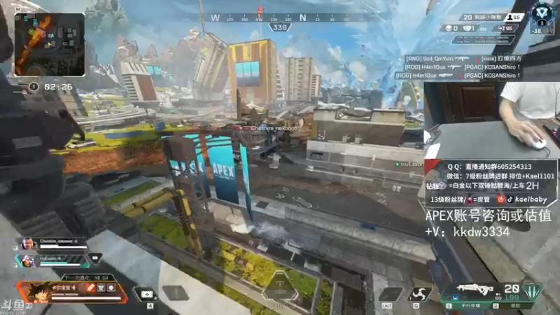 【2021-09-15 01点场】YW三冰卡尔：【Kael】钻粉骷髅海!锁卡！！！