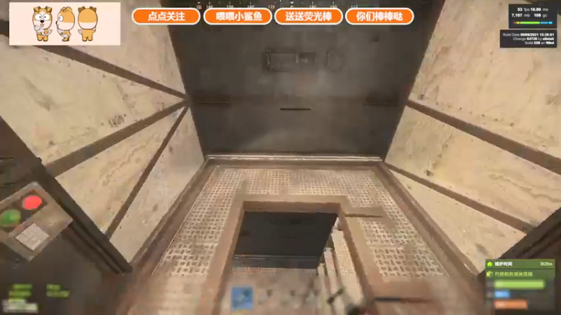 【2021-09-14 22点场】GY阳哥：复仇行动  是不可避免的