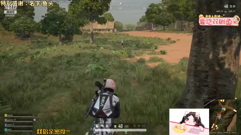 【2021-09-14 21点场】果小果是个弟弟：果小果：热烈庆祝我们破100W关注